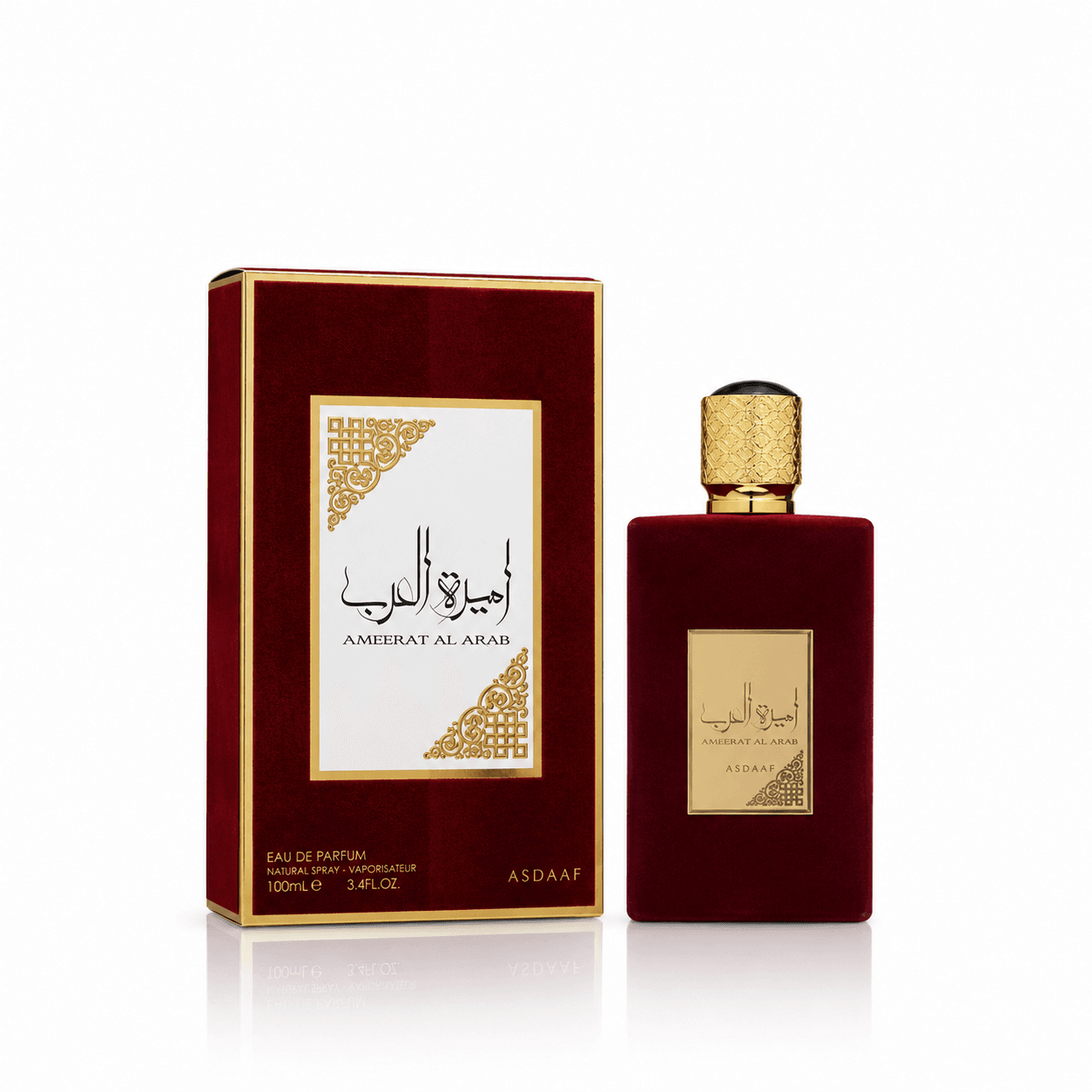 Ameerat Al Arab